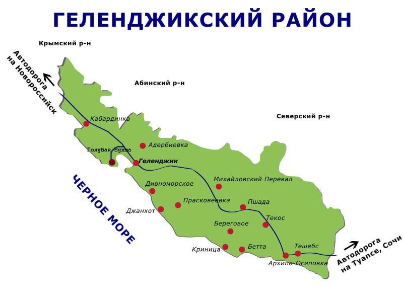 Карта гор геленджика
