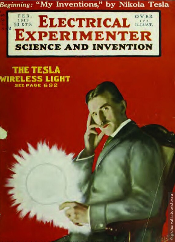 Выставка в Загребе Nikola Tesla- mind of the future 