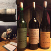 Дегустация одного из лучших красных вин Италии- Амароне делла вальполичелла