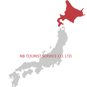 Турист NB Tourist Service Co. LTD (JapanOnly)