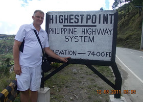 Самая высокая точка Филиппин
