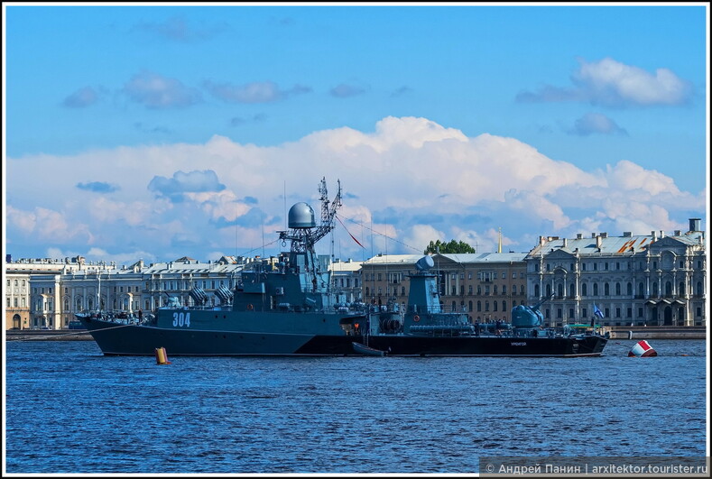 Как в нашу гавань заходили корабли.