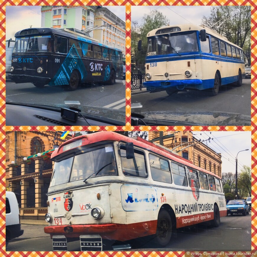 Троллейбусы Ровно
