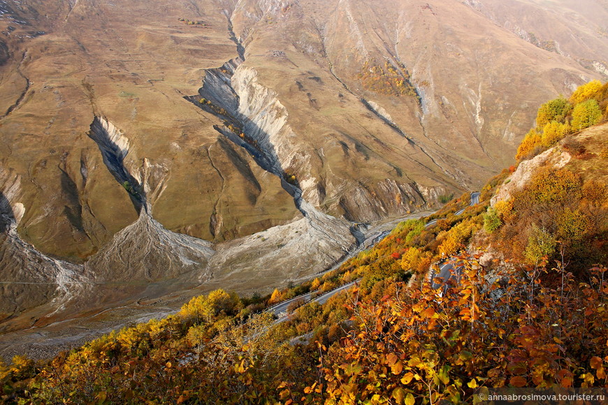 Осенний вояж в Грузию