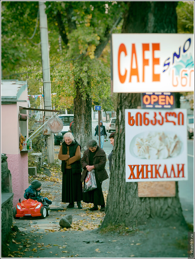 Про совершенство