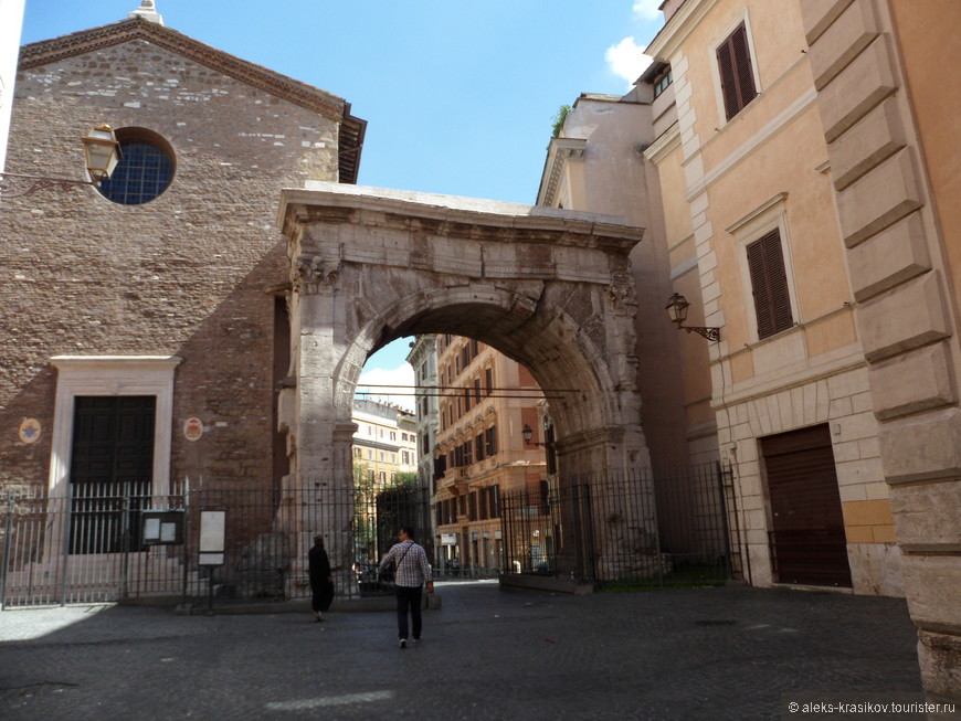 Вечный город Рим — часть третья
