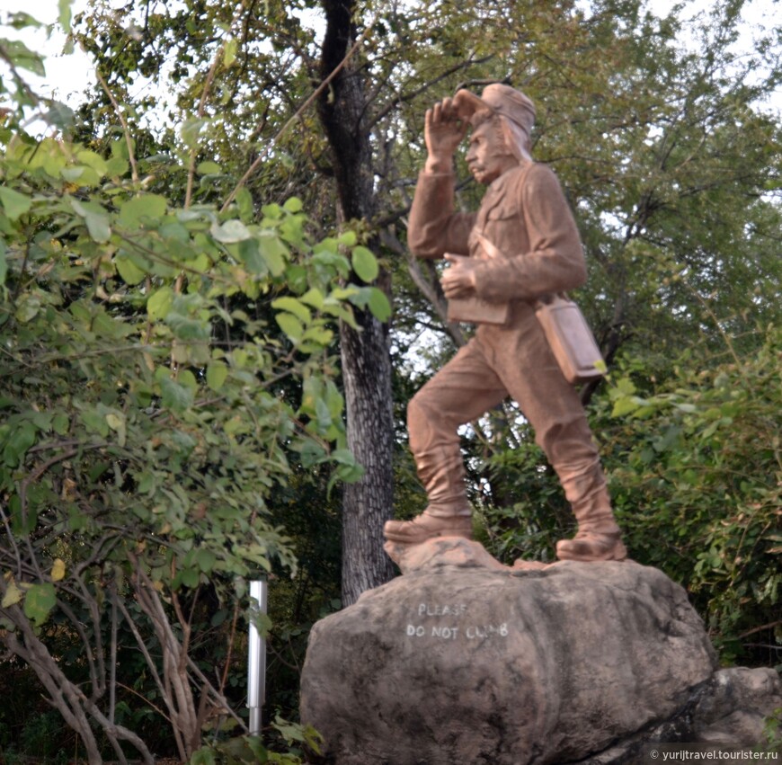 Памятник Дэвиду Ливингстону на стороне Замбии