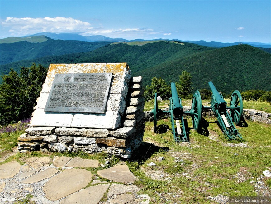 Румыния и Болгария.