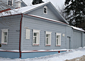 Дом Циолковского в Калуге