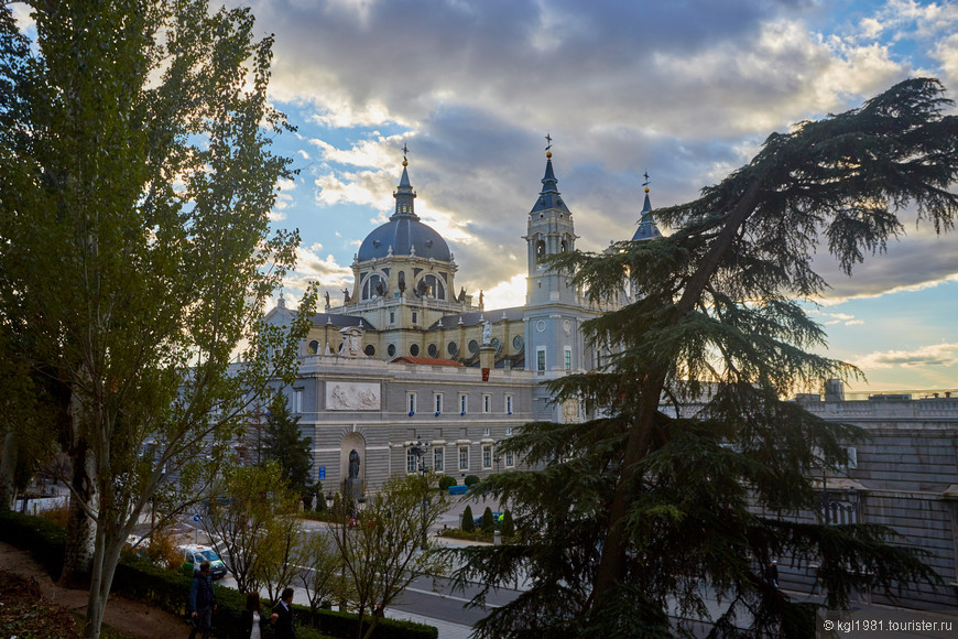Испанские каникулы — Мадрид, Толедо, Севилья