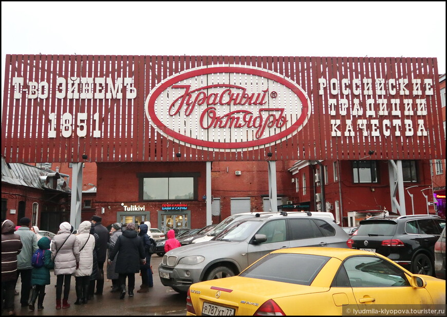 Прогулка в стиле лофт с гламурно-сентиментальным оттенком