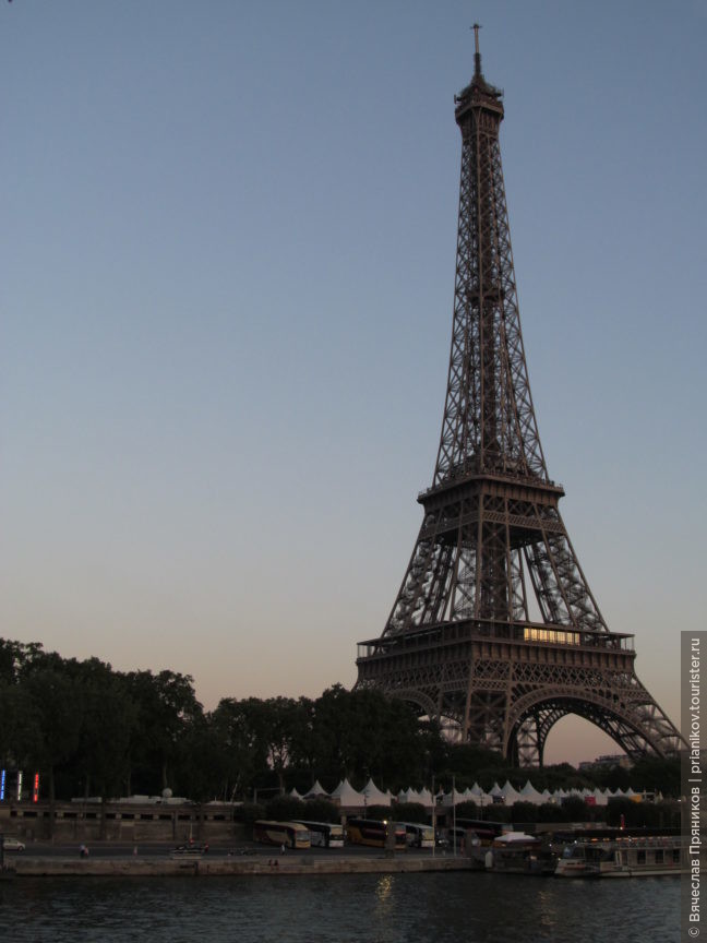 Поездка в Париж на 3 дня