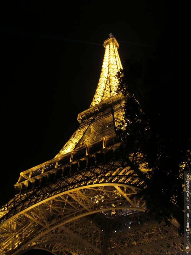 Поездка в Париж на 3 дня
