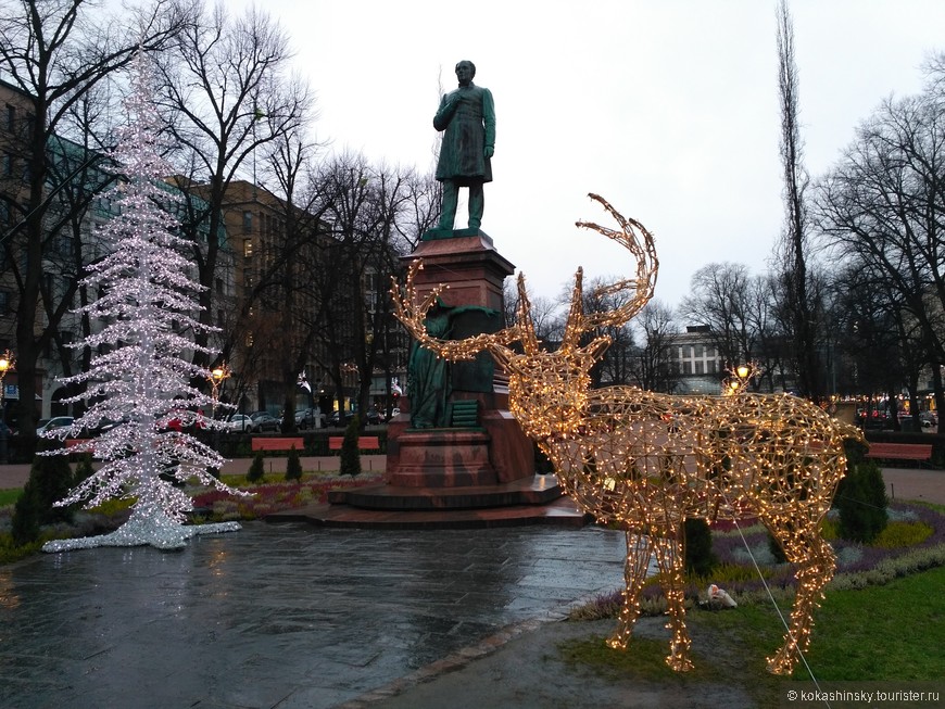 Рождественский Хельсинки