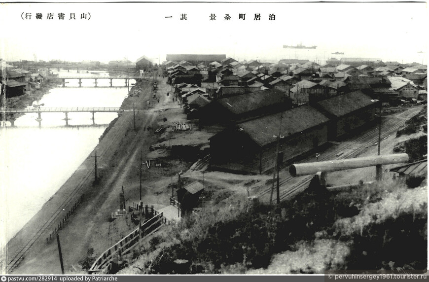 Японская открытка моста «Томариору охаши» и тории Томариору-дзиндзя.  Источник:https://pastvu.com