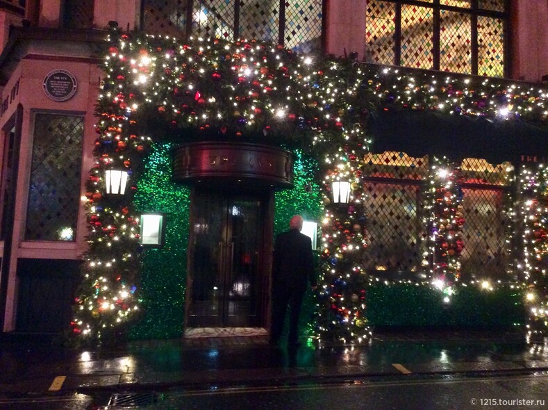 «The Ivy” in Covent Garden.