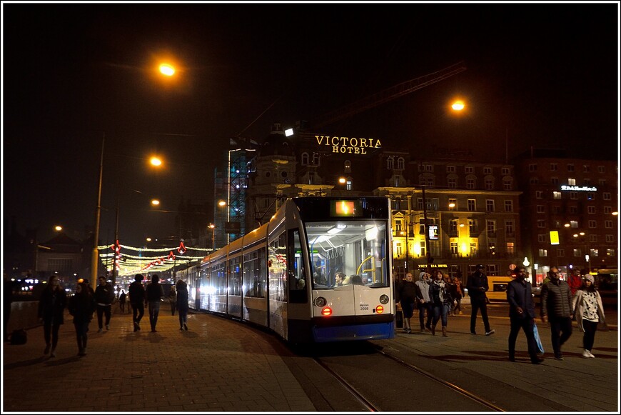 Какого цвета фонари в Амстердаме? 