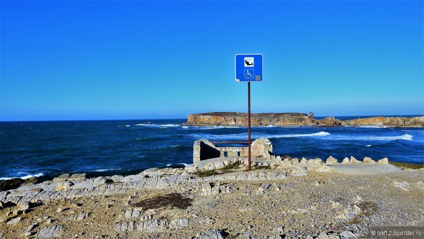Серебряное побережье, Португалия (продолжение)