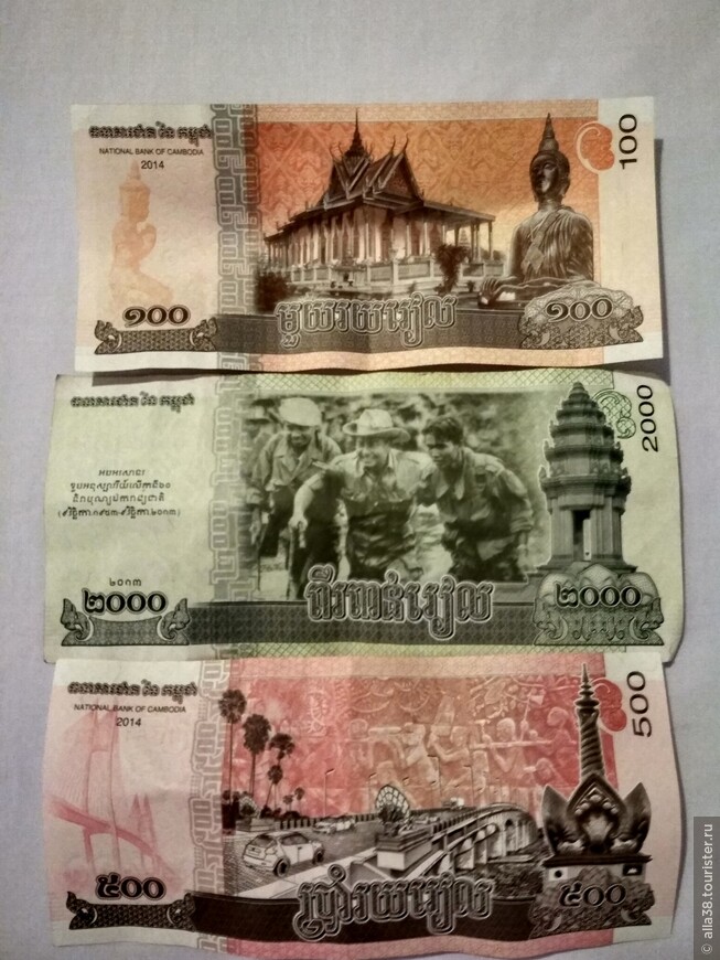 Из Паттайи к храмам Ангкор. Камбоджа