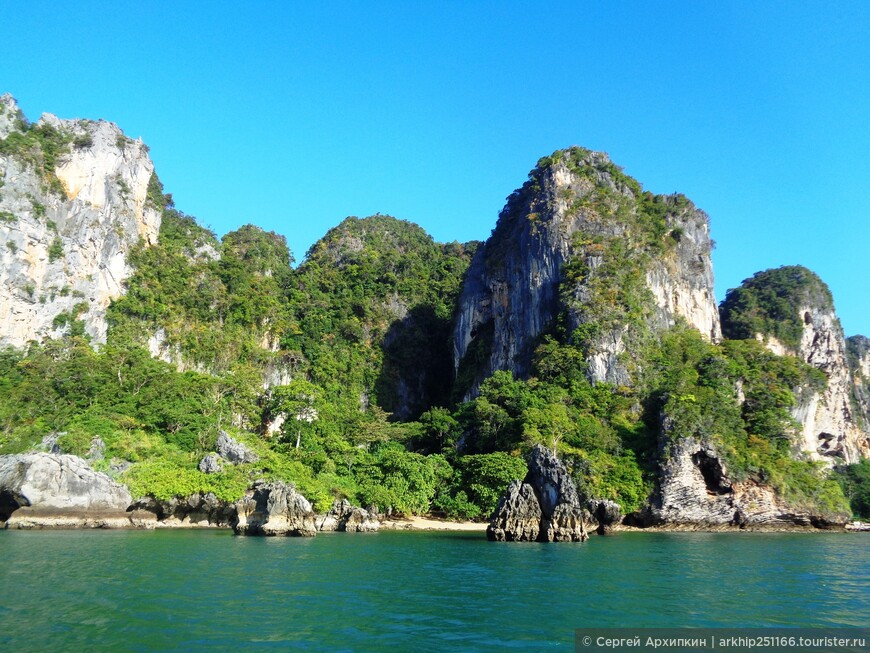 Идеал тропических пейзажей — лучшее возле Ао Нанга (Тонсай, Рэйли, Пханг Нга и Пода)