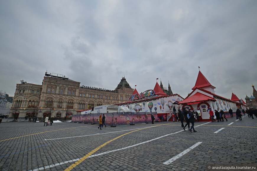 Моя Москва. Ближе к звездам…