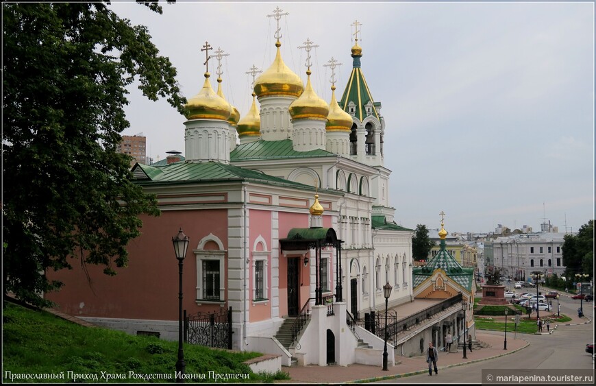 Репетиция девичника в Нижнем Новгороде (финальный аккорд).