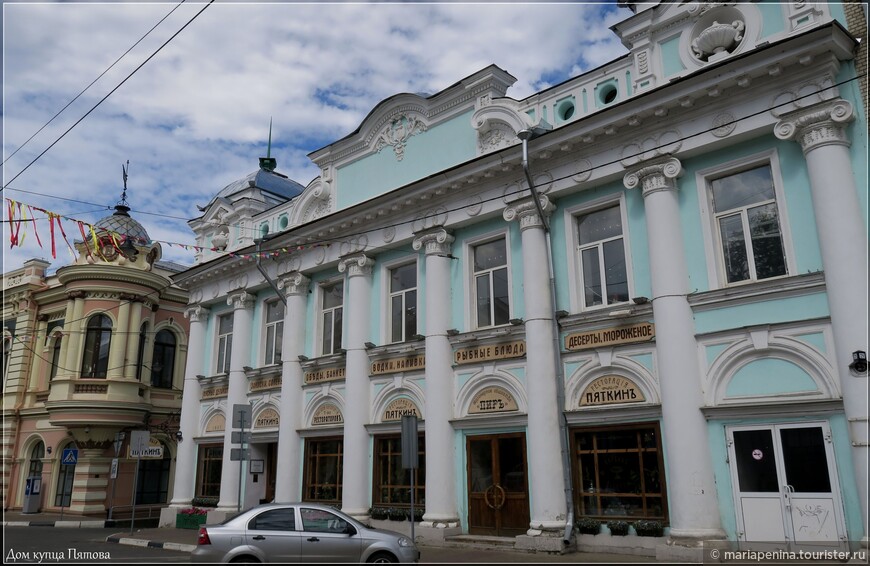 Репетиция девичника в Нижнем Новгороде (финальный аккорд).