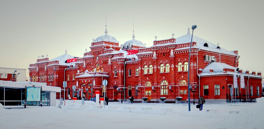 Вокзал Казань-1.