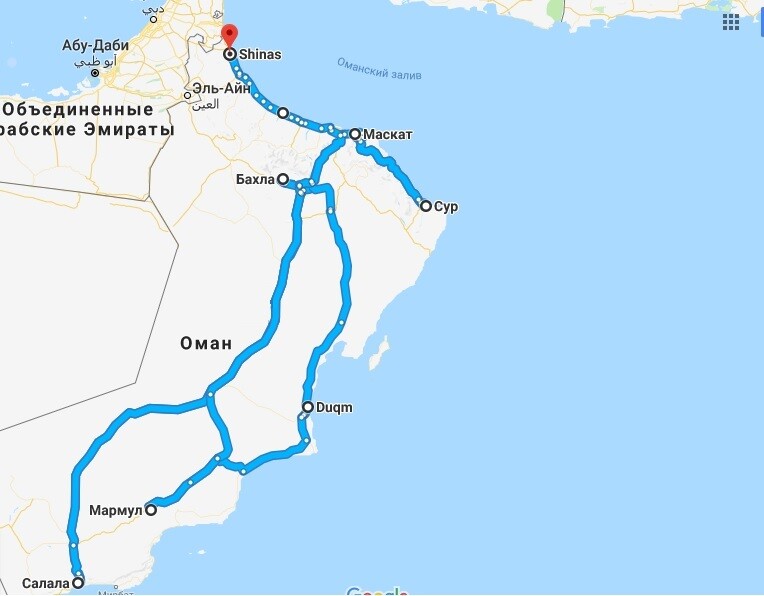 По Оману общественным транспортом
