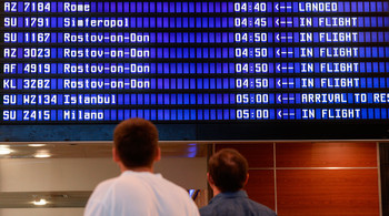 В расписании московских аэропортов появились рейсы в Египет