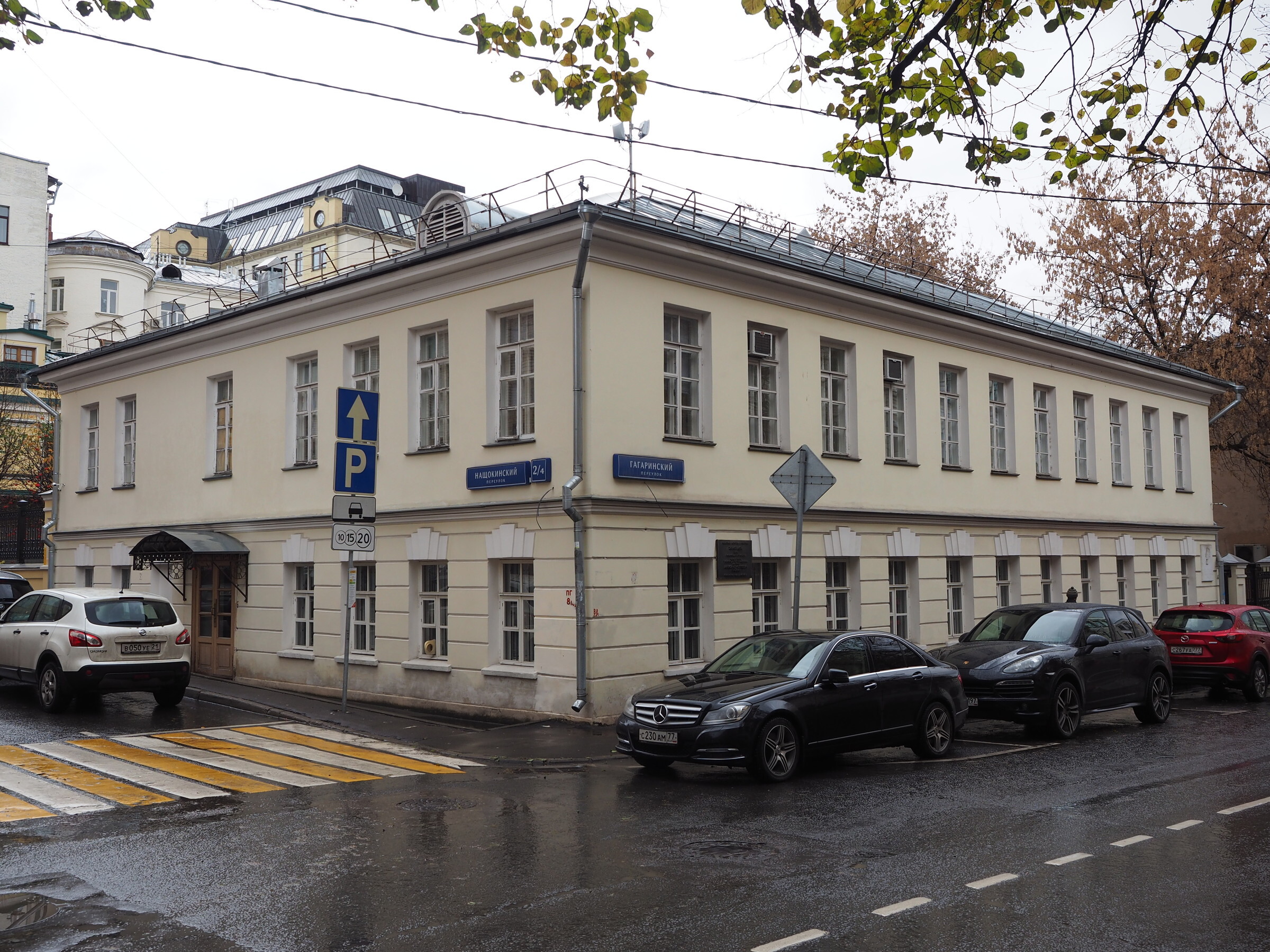 Гагаринский большая московская ул 13 2 фото
