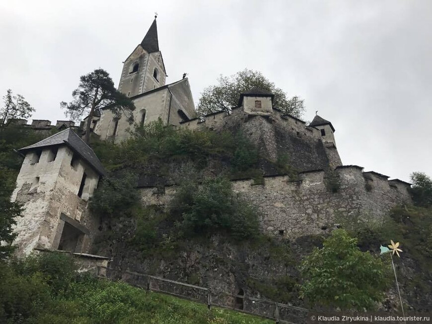 Недельное путешествие по Словении, Хорватии, Австрии, Италии. Каринтия — Клагенфурт, замок Хохостервиц