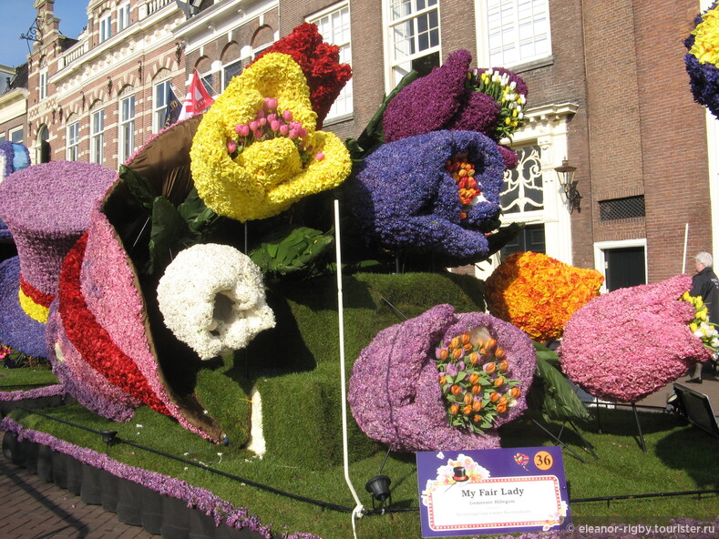 Нидерланды, парад цветов Bloemencorso  в Харлеме, 2011 год (видеозарисовка)