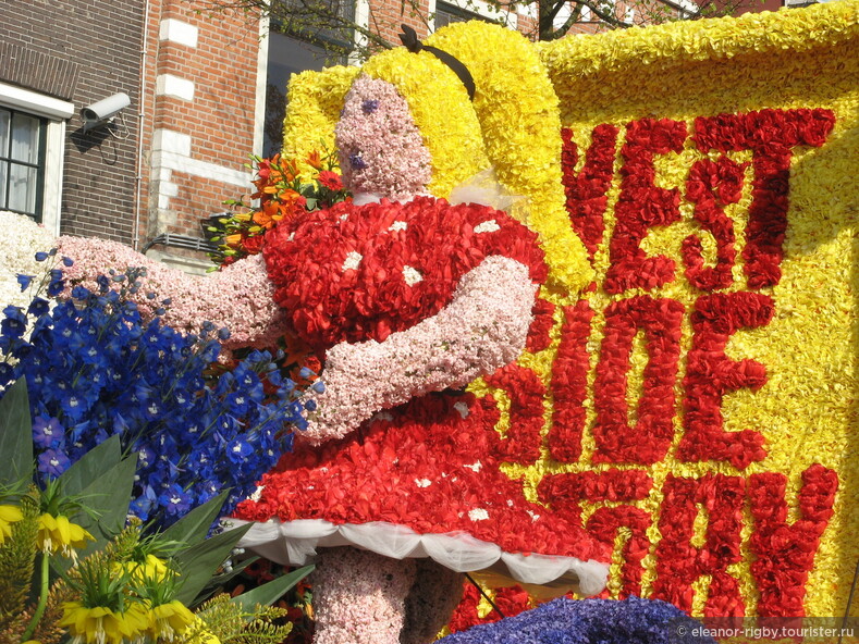 Нидерланды, парад цветов Bloemencorso  в Харлеме, 2011 год (видеозарисовка)