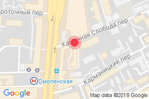 гостиница арбат инн в москве. гостиница арбат инн в москве фото. картинка гостиница арбат инн в москве. смотреть фото гостиница арбат инн в москве. смотреть картинку гостиница арбат инн в москве.