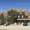 Каньон Эльдорадо (El Dorado Canyon, Nevada) и Золотой рудник Techatticup Mine 