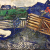 Франгмент картины Марка Шагала 