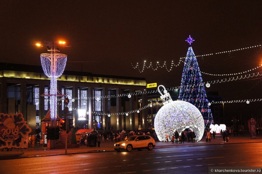 Новогодние каникулы в Минске