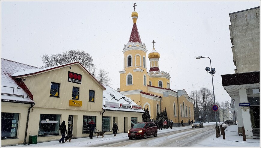 Зимой в Раквере