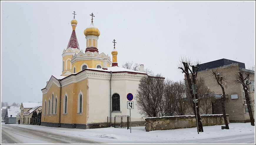 Зимой в Раквере