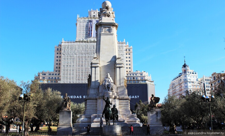 Мадрид и Лиссабон – хорошее сочетание городов