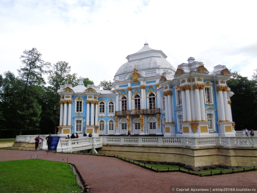 Путешествуем из Санкт-Петербурга в Царское село (Пушкин)