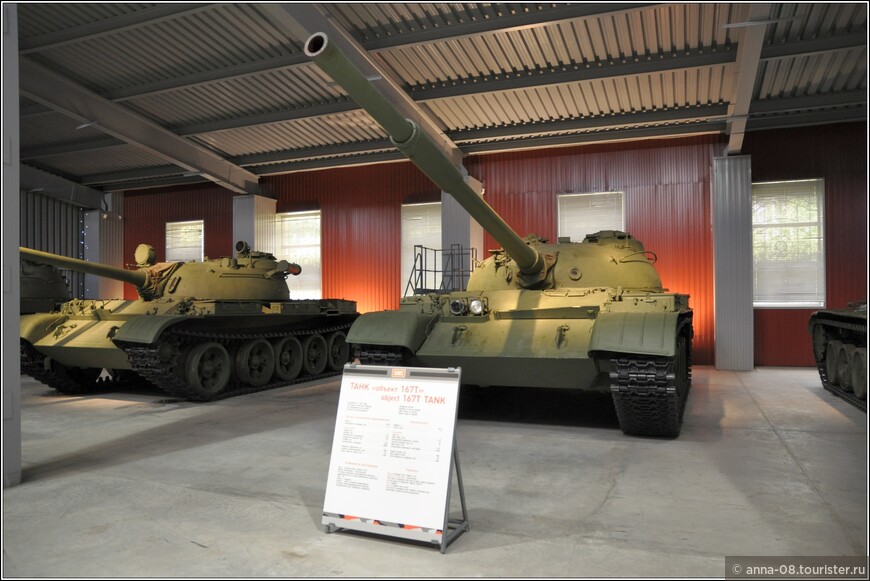 Танк «Объект №167Т». Разработан в 1963 году. Изготовлен опытный образец, на вооружении не состоял.