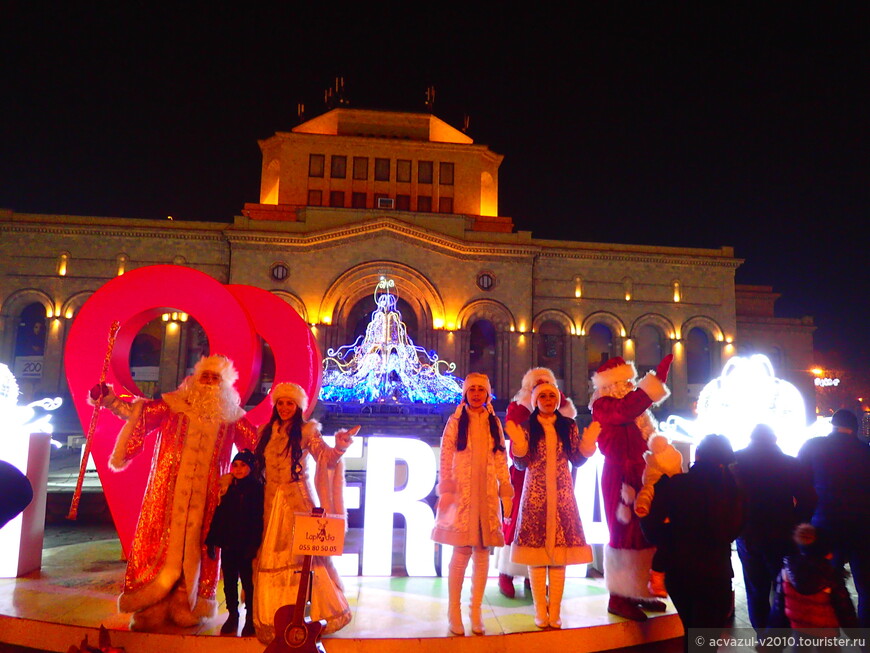 Прогулка по новогоднему вечернему Еревану