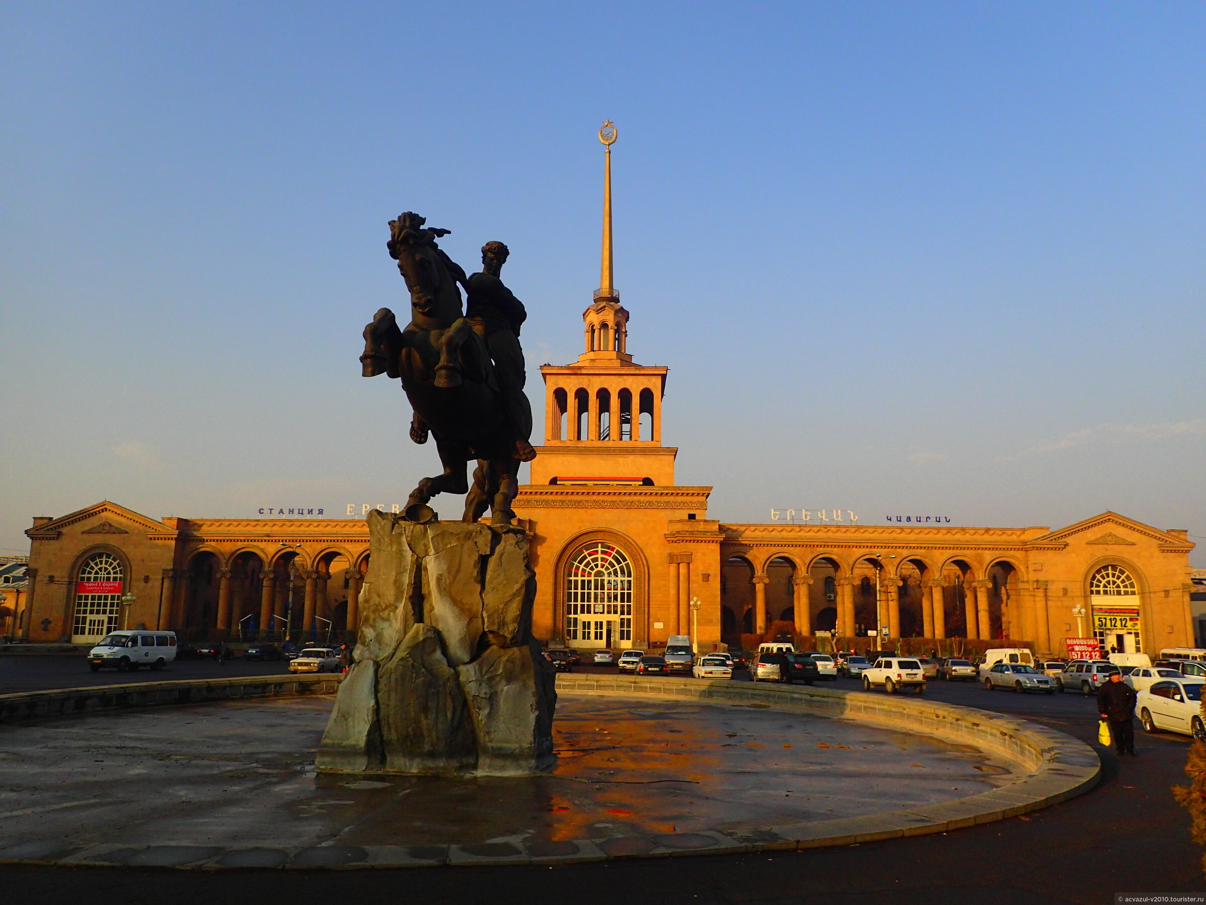Ереван область. ЖД вокзал Ереван. Армения Ереван вокзал.