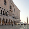 Достопримечательность номер один- дворец Дожей в Венеции