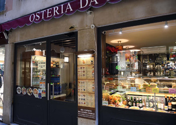 Ресторан в Венеции, выписавший туристам счет на 1100 евро, оштрафован на 19 500 евро 