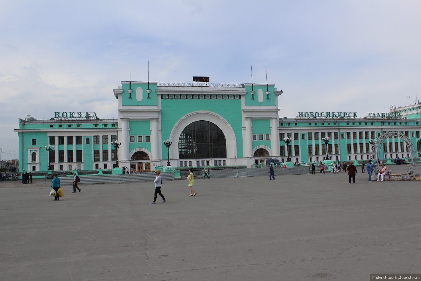 Вокзал новосибирск главный сайт