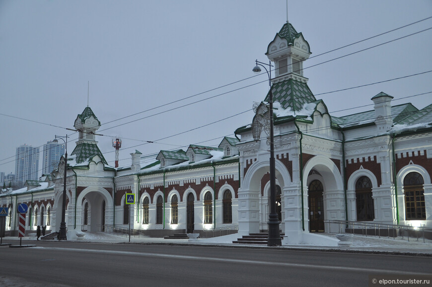 Историческое здание железнодорожного вокзала Перми после недавней реконструкции