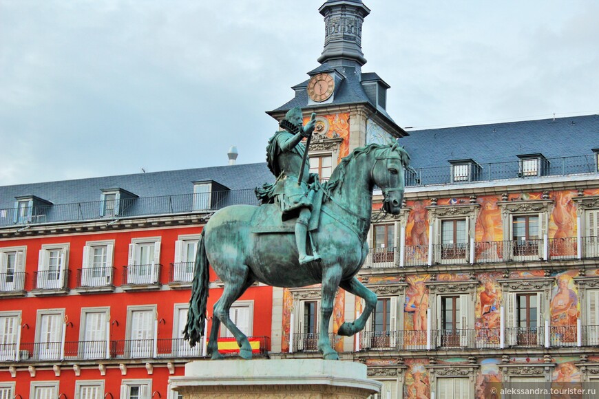 Мадрид — королевский город Испании